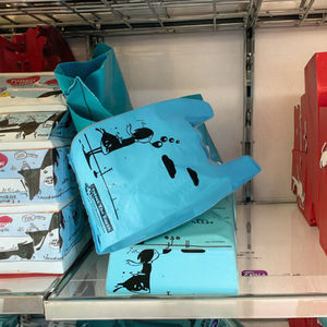 ถุงใส่เสื้อยืดพิมพ์ลายสำหรับบรรจุภัณฑ์แฟชั่นสำหรับซื้อของชำดำเนินการบรรจุภัณฑ์ - Product Image 3