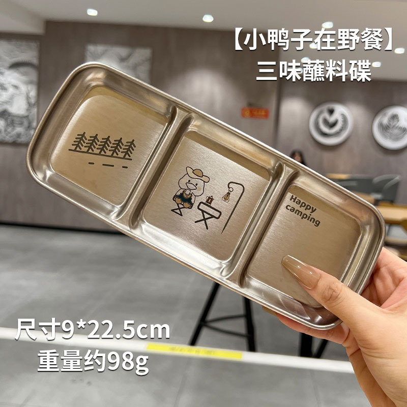 [Duck] 304 Plato para Salsas de Tres Compartimentos