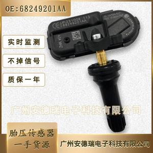 Tire Pressure Sensor 68249201AA For Dodge Ram Truck External <b>TPMS</b> 434 MHz - Product Image 2