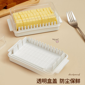 Rectangular Butter Dish With Handle Cheese <b>Storage</b> <b>Container</b> For <b>Kitchen</b> Refrigeration Use - Product Image 5