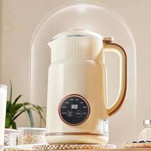 Machine à lait de noix de cajou portable avec écran tactile et bac à noix - Product Image 6