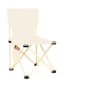Camping Chair <b>Outdoor</b> Folding Lightweight Portable <b>Stool</b> With Backrest For Garden Fishing Art Sketching Use - Product Image 3