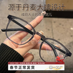 Lunettes de vue rétro pour femmes Mirror One, monture en titane pur, largeur 4 mm, verres optiques pour haute myopie, style professionnel - Product Image 3