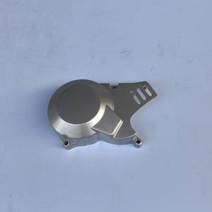 Ensemble de couvercle de carter gauche pour moteur YINXIANG 160CC, composant essentiel pour le mécanisme de manivelle de moto - Product Image 4