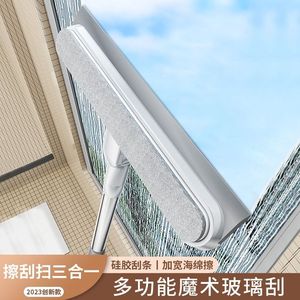 Window Cleaning Tool Single Sided Wipe Plastic Floor Scraper For Bathroom And Home Use Durable - Product Image 5