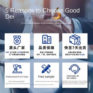 טבליות לעיסה של האודי, תזונה מיוחדת, ויטמין C, ויטמין <span class=keywords><strong>E</strong></span>, ניקוטינאמיד, 60 יחידות, למבוגרים, תזונת ספורט, משפרות חסינות, 2 כמוסות ליום - Product Image 3