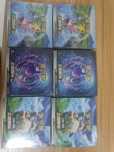 Y Y Chino simplificado Pokemoned caja set base cartas al por mayor booster box original bajo precio juego cartas - Product Image 3