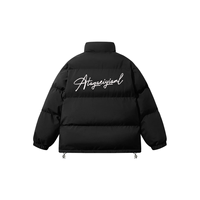 Vestes en duvet classiques et simples pour hommes - style décontracté, polyvalent, rétro, tendance, en stock, prêtes à être expédiées