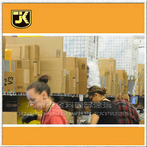 Jinke International Express Freight Forwarding, Envío de Carga Internacional Puerta a Puerta con Despacho de Aduanas e Impuestos Incluidos - Product Image 3