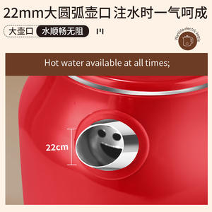 Hervidor Eléctrico Wanlida de 1.8L, Acero Inoxidable, Termostático Inteligente, Función para Mantener Caliente, Apagado Automático, Base Giratoria de 360 Grados - Product Image 5