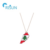 Porte-clés en métal personnalisé Libanais, Llavero Liban, Drapeau du Liban, Carte du Liban, Porte-clés, Symbole du Liban, Logo du Liban, Souvenir