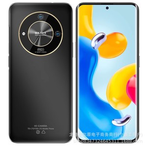 สมาร์ทโฟน M60 Pro 5G หน้าจอโค้ง 7 นิ้ว โปรเซสเซอร์ Octa Core โทรศัพท์สำหรับเล่นเกม - Product Image 3