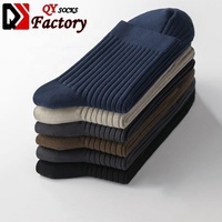 Chaussettes personnalisées en gros, conception OEM, créez vos propres chaussettes, personnalisez le logo, chaussettes en coton unisexes, chaussettes pour hommes