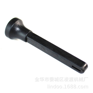 Poignée d'accélérateur pour moteur hors-bord Yamaha 25-30 CV, pièce de rechange pour moteurs de bateaux à essence - Product Image 1