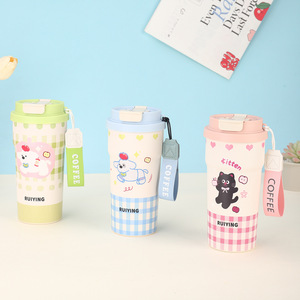 Ruiying Stainless Steel Insulated Coffee Cup With Straw And Strap For Girls 500Ml - Product Image 2