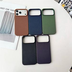 Funda de cuero tejida con textura magnética para iPhone 17 Pro Max, funda de cuero original verificada para iPhone 17 Pro Max - Product Image 1
