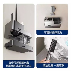 Soporte para escobilla de baño, ventosa montada en la pared, diseño rectangular moderno, fácil de limpiar, gris pólvora, blanco lechoso - Product Image 4