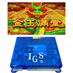 Seçeneği zorluk sürümü çin eğlence beceri oyun tahtası zenginlik tanrısı IGS tarafından yatay oyun makinesi için - Product Image 5