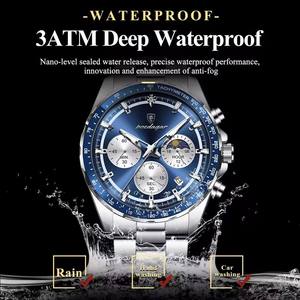 New POEDAGAR 879 Fashion Sport Watch For Men Waterproof Luminous Chronograph Man Wristwatch Stainless Steel Men's Quartz Watch - Product Image 5