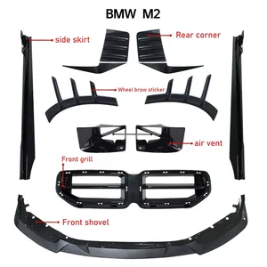 StarNav Pour BMW Série 2 M2 G87 2023 2024 2025 Spoiler de pare-chocs avant de voiture, Lame de protection inférieure, Kit carrosserie - Product Image 4