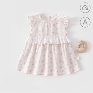 Guai, Nueva Llegada, Pijamas de Verano para Niñas, sin Mangas, de Algodón Antibacterial, con Dibujos Animados, Estilo Princesa, Lindas, Casuales y Transpirables - Product Image 3