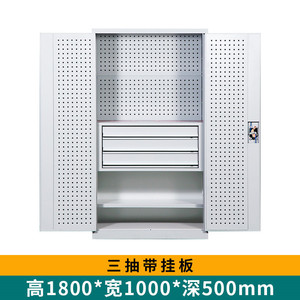 Heavy-duty <b>tool</b> <b>cabinet</b> factory workshop <b>storage</b> <b>cabinet</b> for auto repair, hardware parts, <b>tools</b> box with door for <b>storage</b> - Product Image 4