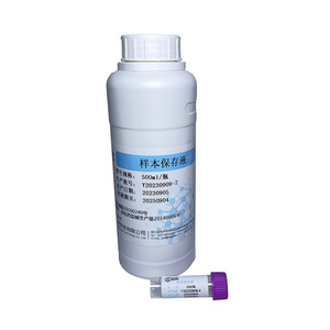 Solución para la Conservación de Muestras 500ml para Almacenamiento de Muestras de Pruebas Cervicales Grado Médico - Product Image 3