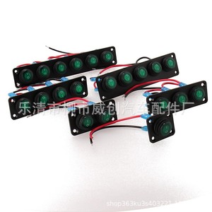 แผงสวิตช์แบบรวม 1 ถึง 6 หลัก กันน้ำ พร้อมไฟ LED สำหรับการดัดแปลงรถยนต์ - Product Image 1