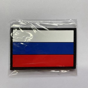 Promosyon PVC almanya bayrağı yama alman taktik yama PVC kauçuk kanca ve döngü raptiye yama - Product Image 6