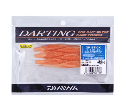 3,5 pouces OKIAMI--6709