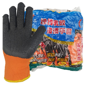 Hongxing 300 #   Guantes de Látex con Protección Completa Contra Arrugas, Antideslizantes, Forrados con Felpa Gruesa, Cálidos para Invierno, de Uso General para Construcción - Product Image 3