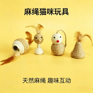 Sisal Cat Toy Set Cartoon Mouse Cylindrical <b>Ball</b> Combination Boredom Buster Interactive Pet Toy - Product Image 4
