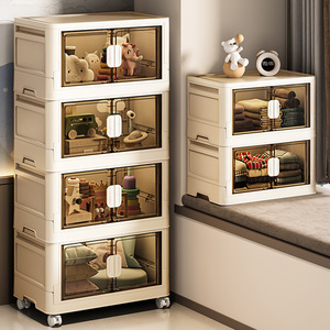 ตู้เก็บของพลาสติกพับได้ รุ่น LYGD1-552 ดีไซน์สวยงาม ประตูแบบแม่เหล็ก ไม่ต้องติดตั้ง ใช้เป็นตู้เก็บของอเนกประสงค์ ตู้เสื้อผ้า - Product Image 1