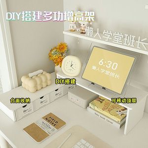 <b>Desktop</b> Computer Riser Stand Monitor <b>Shelf</b> Storage Box <b>Desktop</b> Organizer Rectangle Multipurpose Portable Standing Type 2nd Floor - Product Image 2
