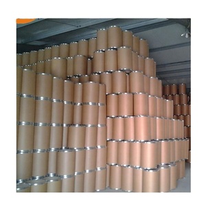 ผง <span class=keywords><strong>leucine</strong></span> สารเติมแต่งอาหาร - Product Image 1