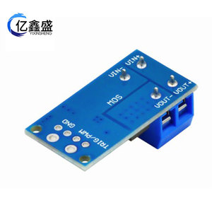 MOS Field Effect Transistor Trigger Switch Driver Module DC5V 36V PWM <b>Motor</b> <b>Control</b> Board - Product Image 5