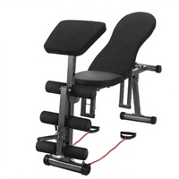 Banc de musculation pliable réglable en cuir multifonctionnel pour haltères