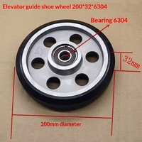 Roue de guidage à rouleaux pour ascenseur à grande vitesse ThyssenToshibaOtis 200*32*6304 Importée d'origine