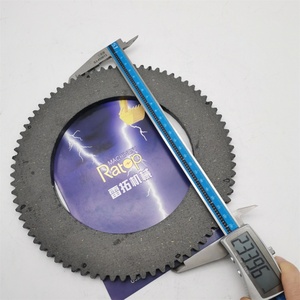 Disco de Fricción 58831-24600 235*150*9 OT77 para Bulldozer BD2G - Product Image 2