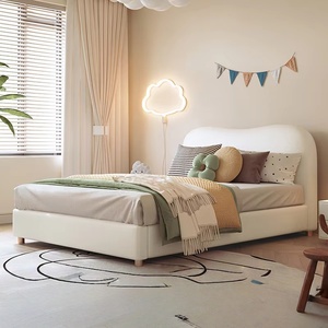 <span class=keywords><strong>Lit</strong></span> simple moderne personnalisable pour filles et garçons Nordic Light Luxury Handmade à partir <span class=keywords><strong>de</strong></span> bois massif pour chambre d'enfant - Product Image 1