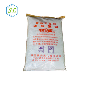 Bicarbonate <span class=keywords><strong>d</strong></span>'<span class=keywords><strong>ammonium</strong></span> de qualité alimentaire à bon prix - Product Image 2
