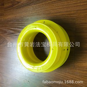 Moule en plastique pour anneaux de pêche, moulage par injection multi-cavités, moule semi-fixe pour articles de première nécessité - Product Image 1