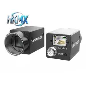 MV-CE120-10GM - Product Image 1