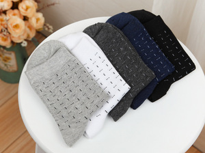 5 Paires/Boîte Chaussettes Hommes en Bambou Personnalisées Chaussettes Habillées de Travail en Coton pour Hommes en Boîte - Product Image 5
