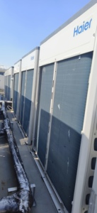 แอร์คอมเพรสเซอร์ T3 Haier VRF สำหรับพื้นที่ที่มีอุณหภูมิสูง - Product Image 2