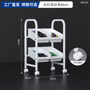 Mobile <b>Tool</b> Storage Rack Multi Layer Organizer with Angled Plastic Bins Rolling Supply <b>Cart</b> for Workshop Garage - Product Image 2