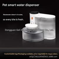 Nouvelle fontaine à eau inclinable pour chat avec température constante, chauffage automatique et alimentation en eau pour animaux de compagnie et chiens.