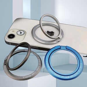 Magnetic Ring Buckle Phone Holder Zinc Alloy <b>Desktop</b> <b>Stand</b> Adjustable Mobile Phone Ring Mount Black Dark Gray Silver Peacock - Product Image 1