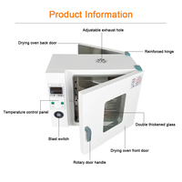 Four de séchage industriel SUGOLD à température constante, en acier inoxydable 304, capacité de 16 L, température maximale de 300 °C, vente chaude