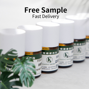 Crema con sabor a vainilla, aditivo alimenticio, <span class=keywords><strong>Aroma</strong></span> de vainilla para alimentos, bebidas y sabores líquidos concentrados - Product Image 3